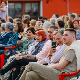 Фестиваль «Ожившая музыка», 09/08/24