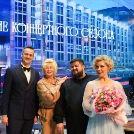 «Только хиты». Закрытие 80-го концертного сезона филармонии, 05/06/2025