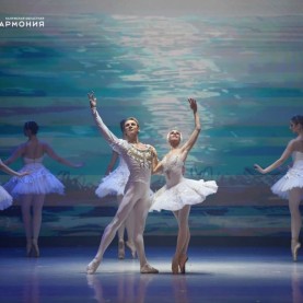 «Виват, Чайковский!».Имперский Русский Балет, 03/12/2025