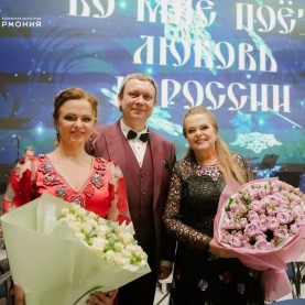 «Во мне поёт любовь к России!»,14/01/2026