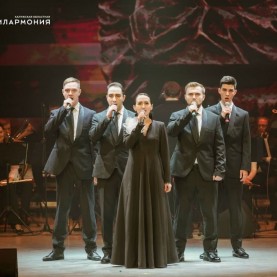 Праздничный концерт, посвящённый Дню защитника Отечества, 23/02/2026