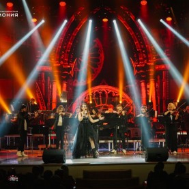 «РокФантомс. Тёмная сторона», 02/04/2026