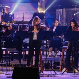 «РокФантомс. Тёмная сторона», 02/04/2026