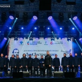 «Дни Достоевского в Оптиной пустыни». Открытие, 17/07/2026