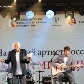 «Дни Достоевского в Оптиной Пустыни». Гала-концерт, 19/07/2026