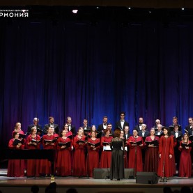 Юбилейный концерт Академического хора!