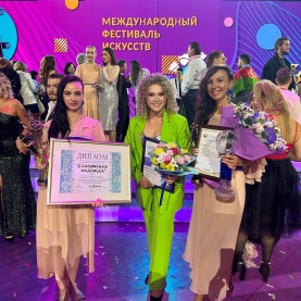 Солистка филармонии Елизавета Слышкина стала лауреатом II степени конкурса «Славянский Базар»!