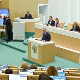 В Совете Федерации завершились Дни Калужской области.
