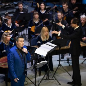 В Калужской филармонии состоялся концерт «Лики России».