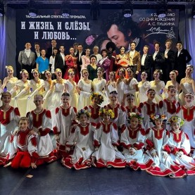В Гостином дворе состоялся IV хореографический фестиваль «Лето грации».