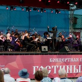 Закрытие Музыкально-художественного фестиваля Фонда Святослава Рихтера