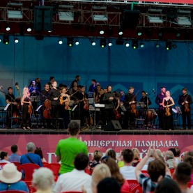 Закрытие Музыкально-художественного фестиваля Фонда Святослава Рихтера