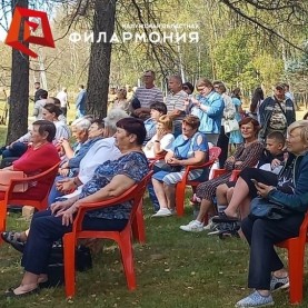 «Безымянная высота».