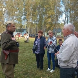 «Безымянная высота».