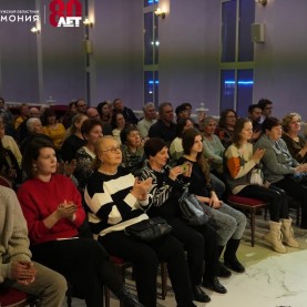 «Гитары волшебные струны»!