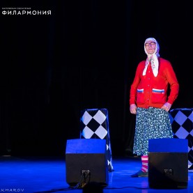 Дуэт «Новые русские бабки»