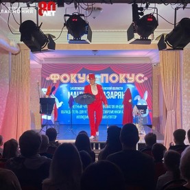 «Фокус-покус» и «Мануэль. Магик-шоу».
