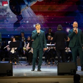 «Навстречу звёздам».