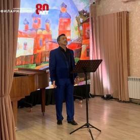 История старинной усадьбы рода Еропкиных — Грабцево.