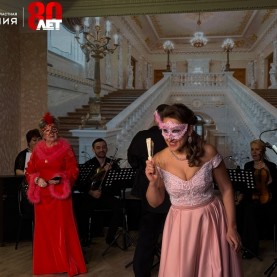 «Бал у князя Орловского в Гостиных рядах»!