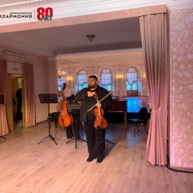 «Музыкальный дивертисмент. Юбилейный сезон».