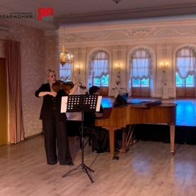 «Музыкальный дивертисмент. Юбилейный сезон».