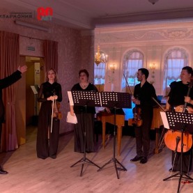 «Музыкальный дивертисмент. Юбилейный сезон».