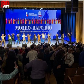 Мастер-класс Надежды Бабкиной в рамках проекта «Модно-Народно».