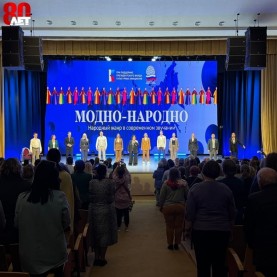 Мастер-класс Надежды Бабкиной в рамках проекта «Модно-Народно».