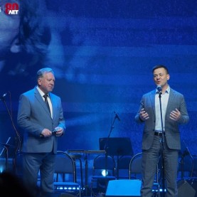 Закрытие фестиваля «Мир гитары».