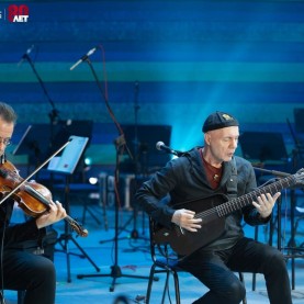 Закрытие фестиваля «Мир гитары».