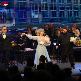 Закрытие 80-го концертного сезона!