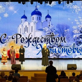 Рождественская ёлка Калужской епархии.