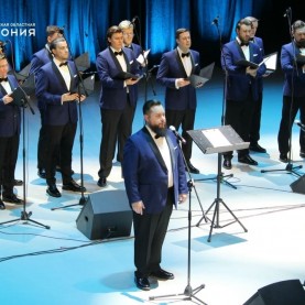 Знаменитый Хор Сретенского монастыря в Калужской филармонии.