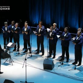 Знаменитый Хор Сретенского монастыря в Калужской филармонии.