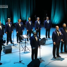 Знаменитый Хор Сретенского монастыря в Калужской филармонии.