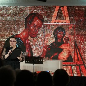 Программа «Ave Maria».