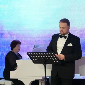 Программа «Ave Maria».