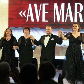 Программа «Ave Maria».
