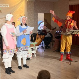 «Волк и козлята» в Малом зале.