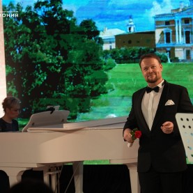 Премьера «Мир русской усадьбы. Два голоса любви».