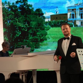 Премьера «Мир русской усадьбы. Два голоса любви».