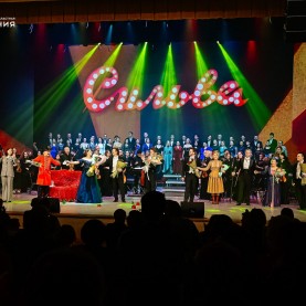 Премьера  оперетты Имре Кальмана «Сильва» на 8 марта!