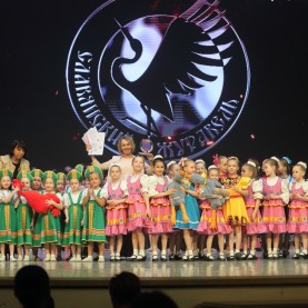 Прием заявок на хореографический конкурс «Славянский журавель».