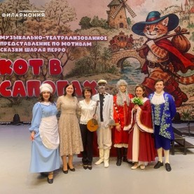 Добрая сказка, знакомая с детства, сегодня ожила на сцене!