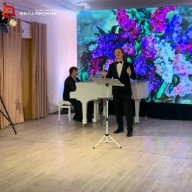 Вечер, посвященный великому Сергею Рахманинову.