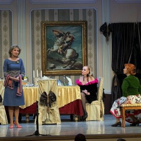 «Взрослые игры».