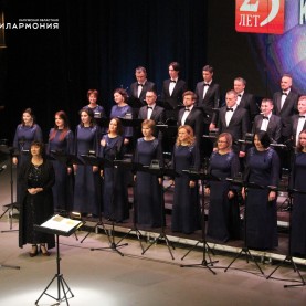 25 лет Калужскому муниципальному Камерному хору.