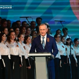 Торжественное мероприятие, посвящённое 81-й годовщине Великой Победы!