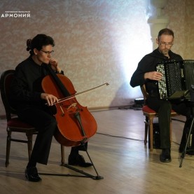 Завершился цикл программ сезона, посвящённых игре на баяне.